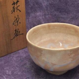 【JA】松緑窯 大和松緑 萩 茶碗