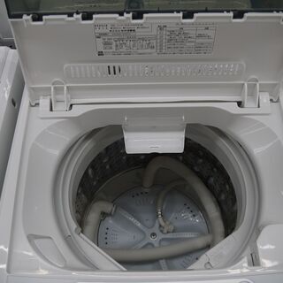 YAMADAの全自動洗濯機(6.0kg)のご紹介！安心の6ヶ月保証つき 