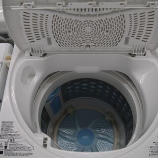TOSHIBAの全自動洗濯機(5.0kg)のご紹介！安心の6ヶ月保証
