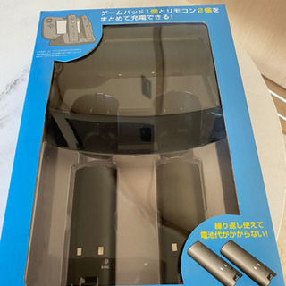 【未開封】WiiU専用ゲームパッド&リモコン充電器
