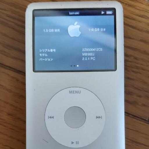 iPodclassic　120gb　ジャンク