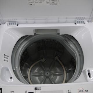 TOSHIBAの全自動洗濯機(4.5kg)のご紹介！安心の6ヶ月保証つき 
