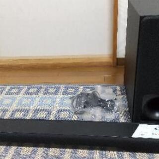 YAMAHA サウンドバー YAS-207