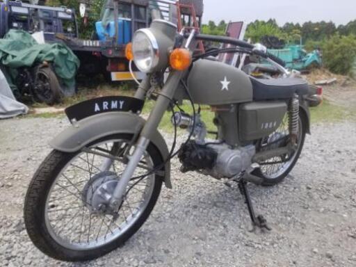 CD50 カスタム ARMY ミリタリー系 CD50 カスタム ARMY ミリタリー系 【公式通販】