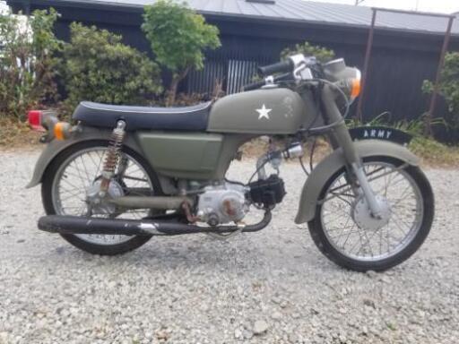 CD50 カスタム ARMY ミリタリー系