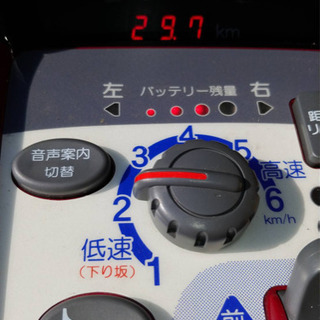 ※最終値下げ。新品同様 美品 セニアカー SUZUKI シニアカー