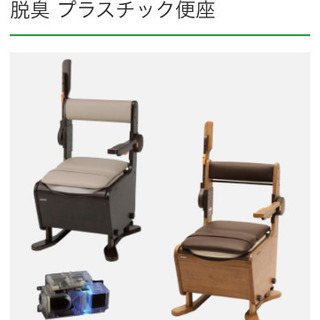 ポータブルトイレ　ほぼ新品