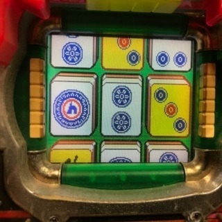 レモン牌 セル&基盤