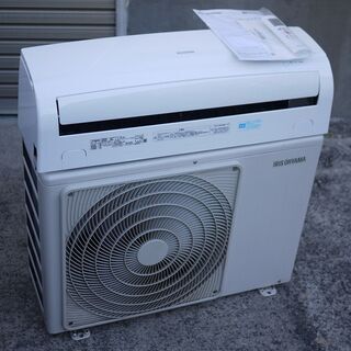 美品 18年 アイリスオーヤマ ルームエアコン IRR-2818C 2.8kW 冷房 8～12畳