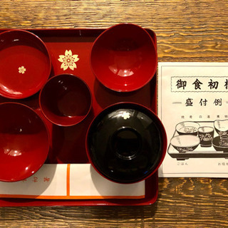 【お値下げ中】お食い初め 食器 東京 浅間神社