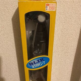 【ほぼ新品】旅行用カメラ三脚 Slik 450G-7 ケース未開封