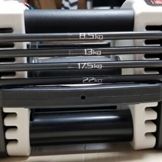 ※値下げ 2つセット可変式ダンベル(パワーブロック)