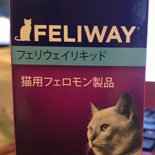 猫用フェロモン製品フェリウェイリキッド48ml 交換用2本