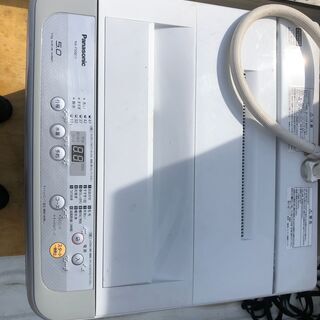 Panasonic NA-F50B11 5ℓ 全自動洗濯機 20...