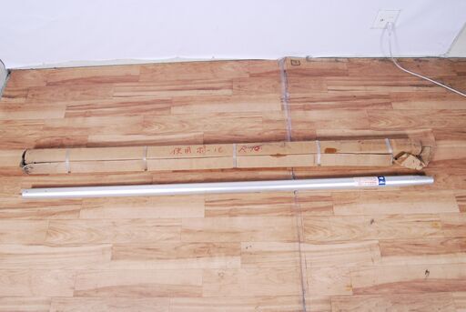 3353 鯉のぼり アルミ ポール 10ｍ 6.2kg アンテナ アマチュア無線 マスト 愛知県岡崎市 直接引取可 こいのぼり　エビス