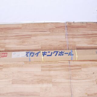 3354 ポール 10ｍ アルミ スカイキングポール 8.1kg アンテナ アマチュア無線 マスト 愛知県岡崎市 直接引取可 鯉のぼり ポール　エビス