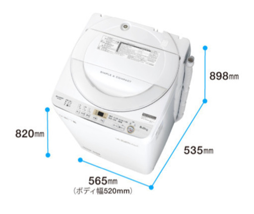 大人気 【使用年数1年未満】SHARP★全自動電気洗濯機 ES-GE6C 洗濯機