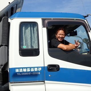 【正社員】10ｔ近距離トラックドライバー/飲料配送(運転手)