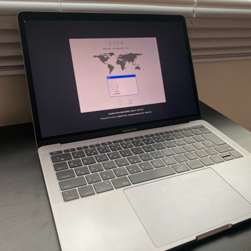 MacBook Pro 13インチ (2016年モデル) www.pa-bekasi.go.id