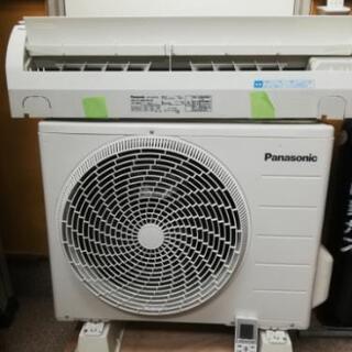 10畳エアコン2014 洗浄済み