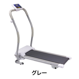 【美品】電動ルームランナー　家庭用