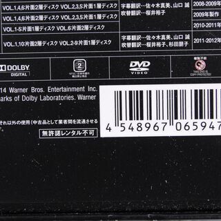 3359 THE CLOSER クローザー COMPLETE SEASON コンプリート・シーズン 1-7 DVD BOX 初回限定生産 愛知県岡崎市 直接引取可　エビス