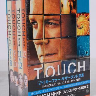 3360 未使用 TOUCH タッチ DVDコレクターズBOX2...