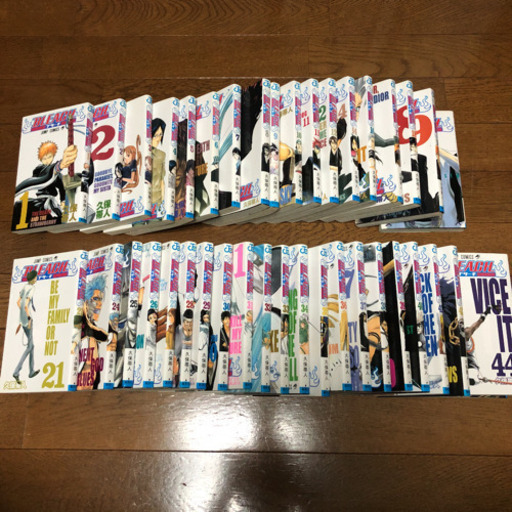 マンガブリーチ1 46巻セット 抜けあり しま 練馬春日町のマンガ コミック アニメの中古あげます 譲ります ジモティーで不用品の処分 マンガブリーチ1 46巻セット 抜けあり しま 練馬春日町のマンガ コミック アニメの中古あげます 譲ります ジモティーで不用品の処分