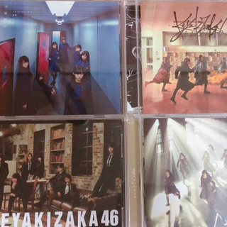 欅坂46 シングル　CD