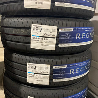 BSバルミナtr10マッドブラック4.5j+BSREGNO155/65/14
