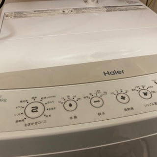 【売ります】2016年 Haier洗濯機4.5kg