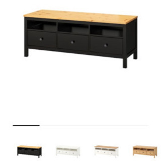 【至急】DIY,日曜大工得意な方いませんか？IKEAのテレビ台組...