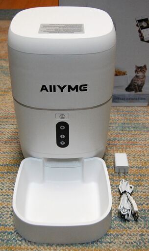 AIIYME 自動給餌器　ペット給餌器 餌やり機　未使用に近い