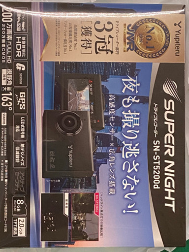 【売約済】【新品】ドラレコ ユピテル SN-ST5200d \u0026 オイル添加剤 MT-10