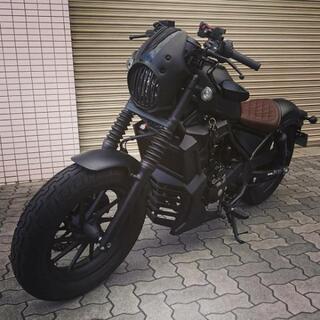 レブル 250 Sエディション フルカスタム