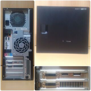 爆速ゲーミングPC Xeon-E3 GTX1060 SSD480G メモリ16G 0831 爆速ゲーミングPC Xeon-E3 GTX1060 SSD480G メモリ16G 0831