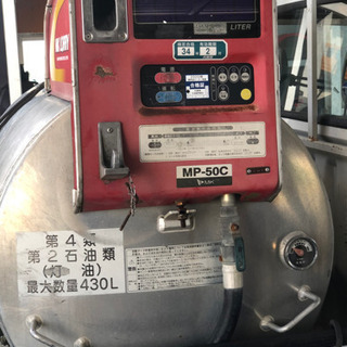 値下げ灯油タンク