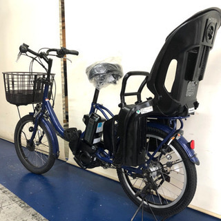 ヤマハ パスバビー 20インチ 8.7ah デジタル 紺 電動自転車 電動 