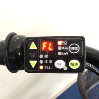 ヤマハ パスバビー 20インチ 8.7ah デジタル 紺 電動自転車 電動 