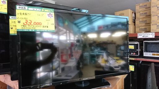 （2020.11.12　お買い上げありがとうございます）シャープ　32型液晶TV　2020年製　2T-C32AE1　高く買取るゾウ中間店