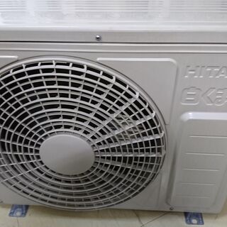 会員登録で10％OFF) 富士通 ルームエアコン2.2kw 2016年製 (高く