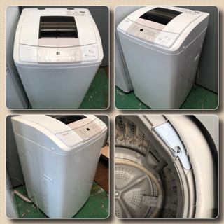 ★★送料無料★★新生活応援★★家電７点セット★★ 送料無料??新生活応援家電7点セット??