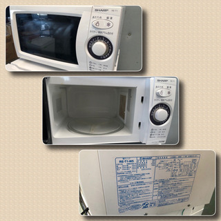 送料無料??新生活応援家電7点セット??