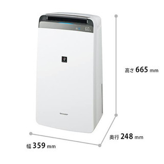 ★最新機種★ シャープ 除湿機(CV-L180)