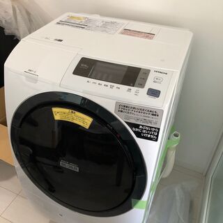 【ネット決済】2019年 日立 ドラム式洗濯乾燥機 ビッグドラム...