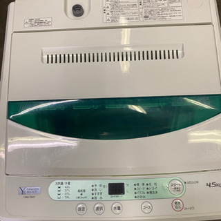 【大幅値下げ】ヤマダ電機オリジナル 全自動電気洗濯機 (4.5k...