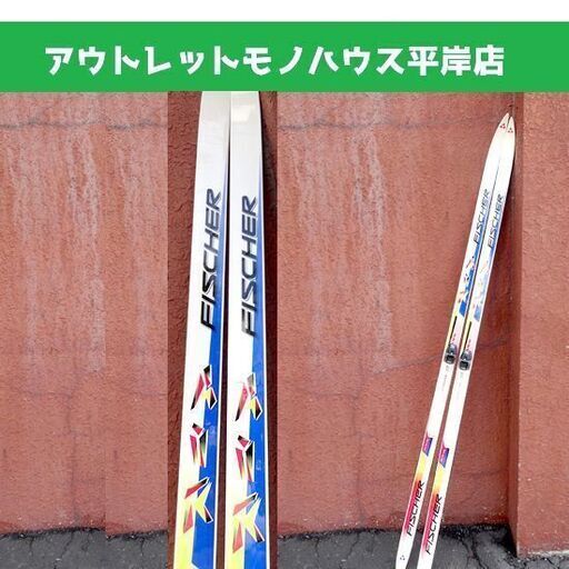 185 クロスカントリースキー クラシカル 板 ビンディング 2点セット サロモン フィッシャーエア ジュニア レディース Fischer モノハウス 平岸 中の島のスキーの中古あげます 譲ります ジモティーで不用品の処分 185 クロスカントリースキー クラシカル 板 ビンディング 2点セット サロモン フィッシャーエア ジュニア レディース Fischer モノハウス 平岸 中の島のスキーの中古あげます 譲ります ジモティーで不用品の処分