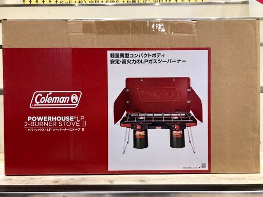 【新品未使用品】　Coleman / コールマン　ツーバーナーストーブⅡ　2000021950