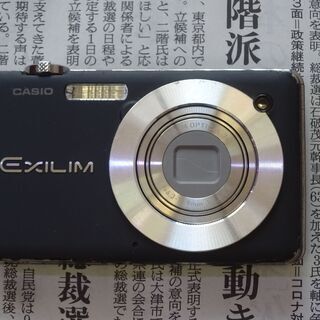 無料　引 き取り限定　 CASIO EXILIM EX-S10 ...