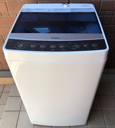 ★ハイアール 全自動洗濯機 5.5kg 高年式 2017年製